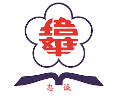 Pei Hwa Presbyterian Primary School badge