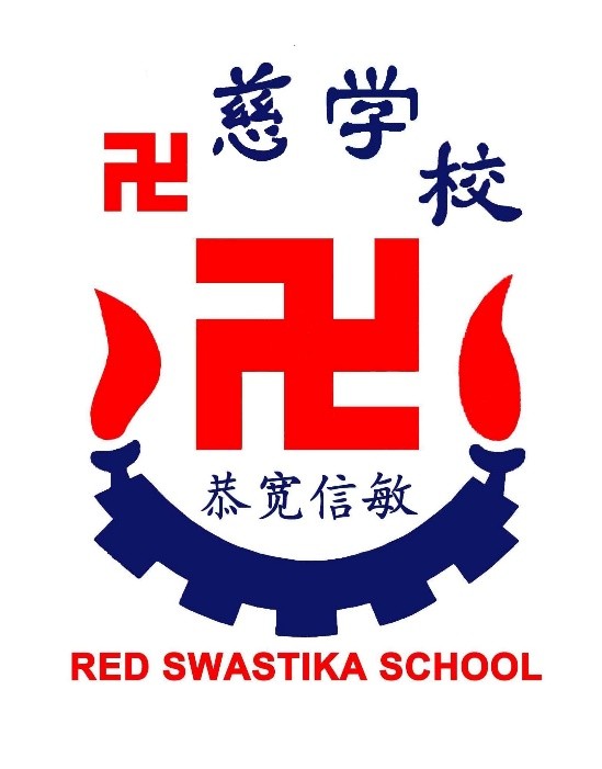 Red Swastika School badge